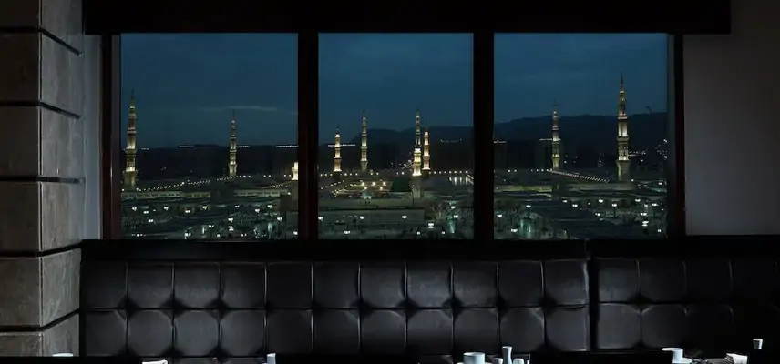 Pullman Zamzam Madina image
